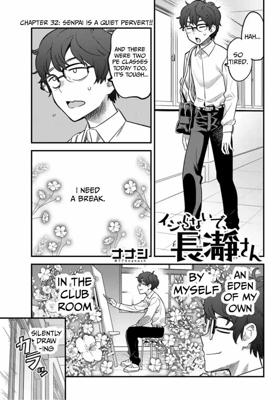 Please don't bully me, Nagatoro Chapter 32 1